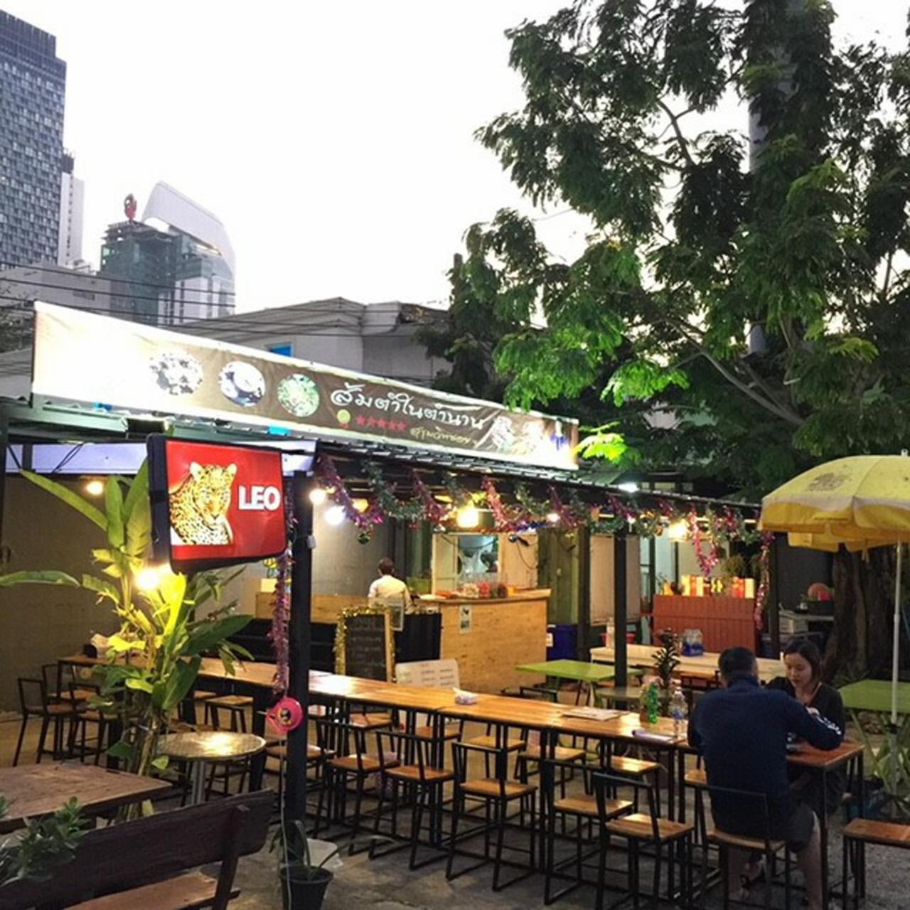 First 1 Boutique Hostel At Sukhumvit 1 Бангкок Экстерьер фото